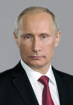 Vladimir Pution